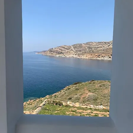 On The Rocks Apartment *