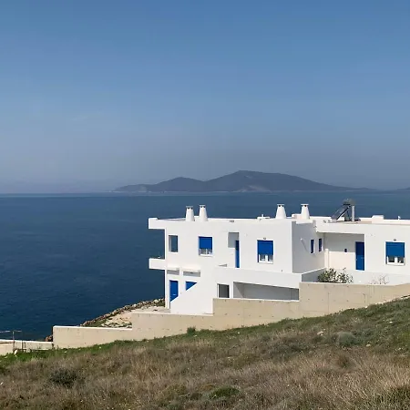 On The Rocks Apartment *